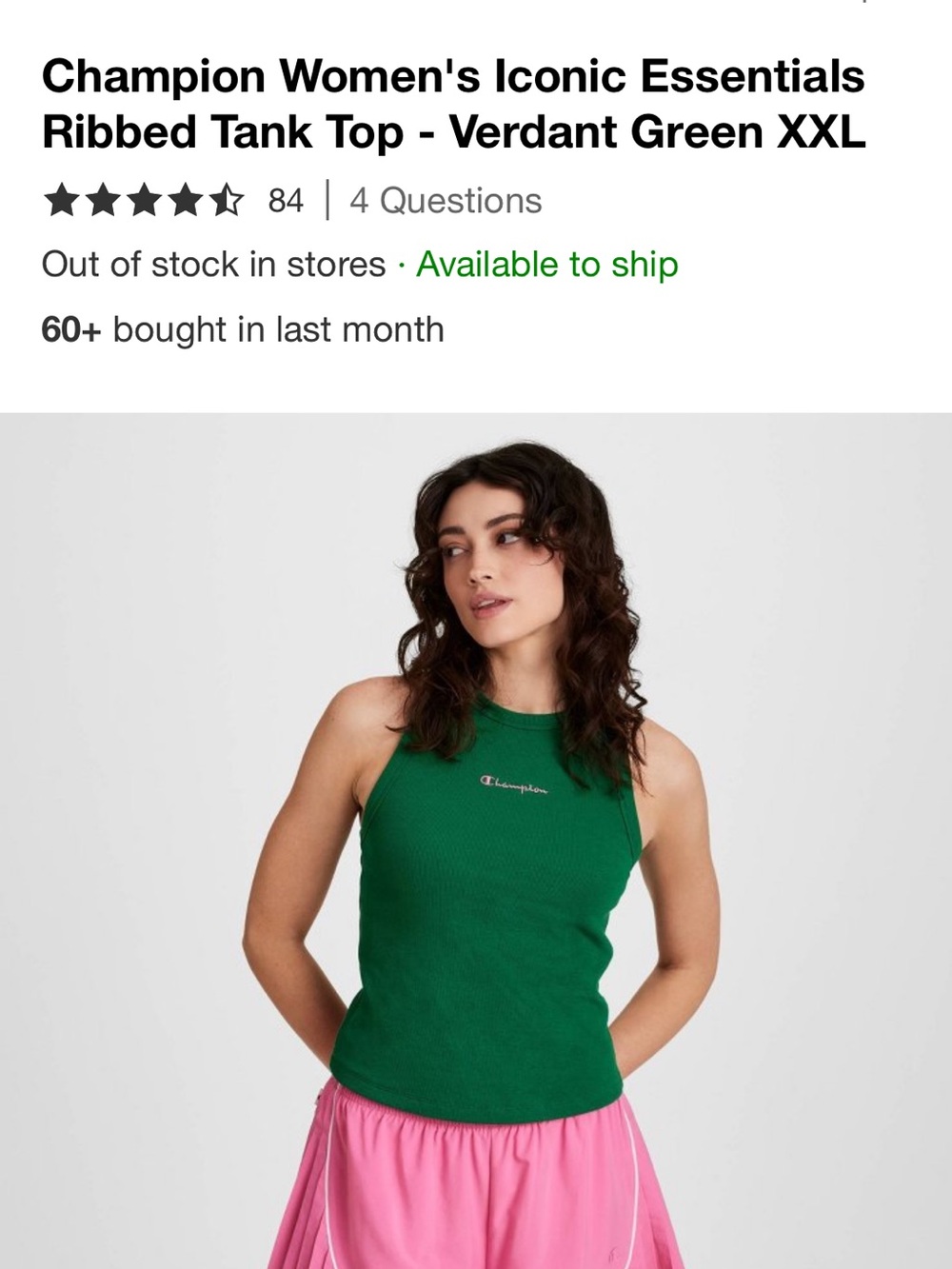 Champion Women's Ribbed Tank Top - Green